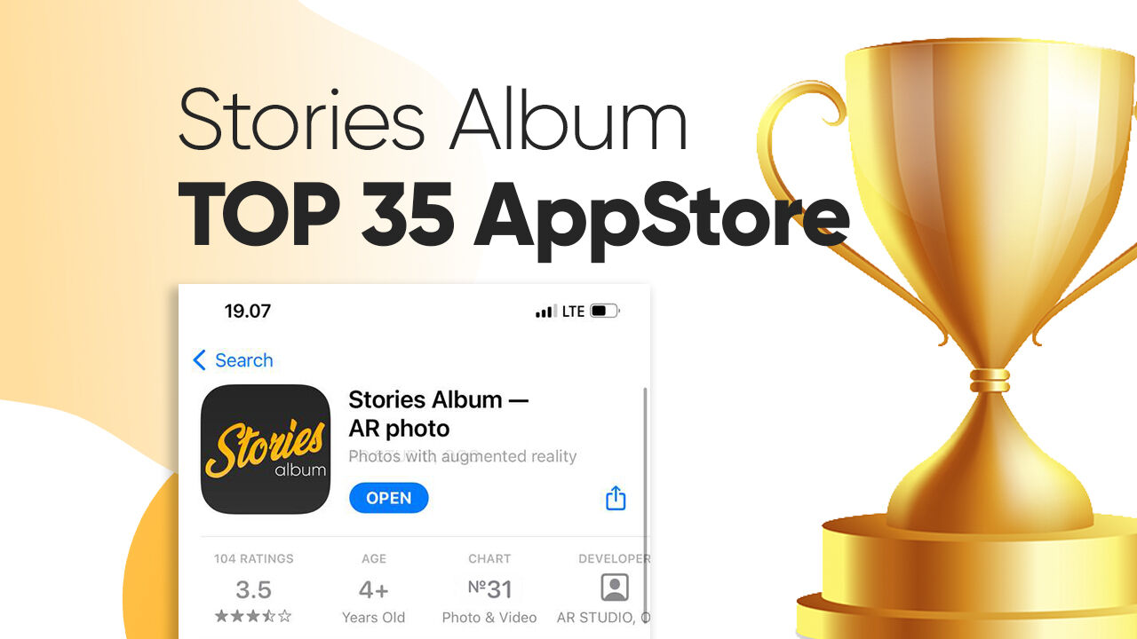 Stories AR - included in the top 35 apps on the AppStore