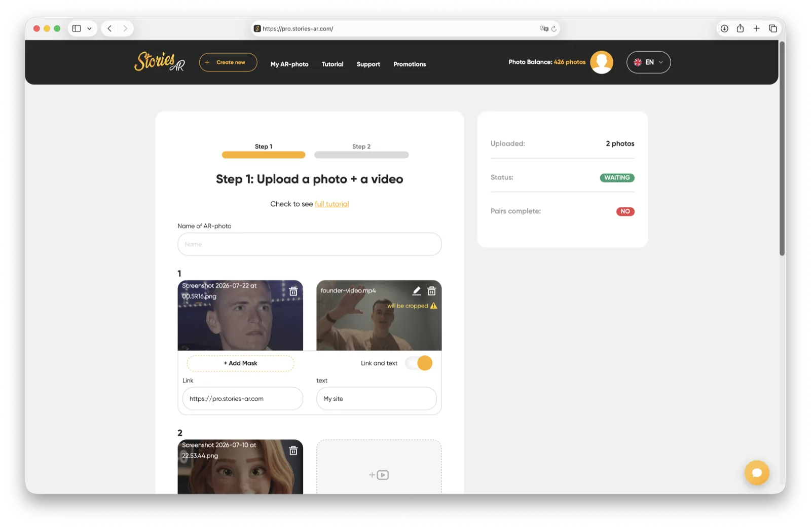 Create a trigger image without code