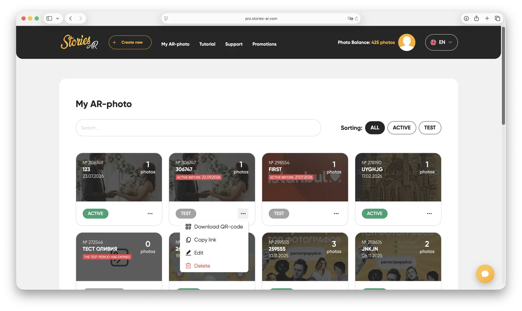 My AR-photo — order management dashboard